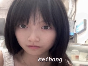 Meihong