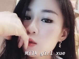 Milk_girl_xue