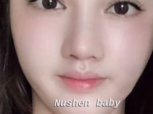 Nushen_baby
