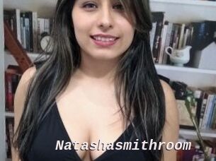 Natashasmithroom