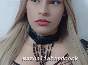 Nathaliahardcock