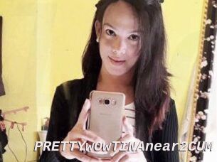 PRETTYwOwTINAnear2CUM