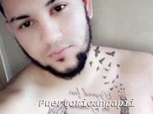 Puertoricanpapii
