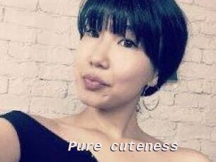 Pure_cuteness