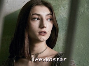 Pevkostar