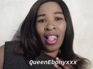 QueenEbonyxxx