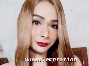 QueenTemptation