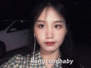 Rongrongbaby