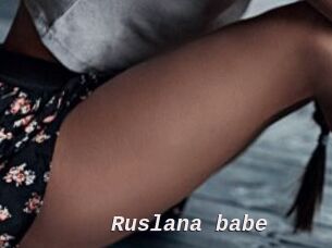 Ruslana_babe