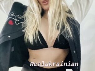 Realukrainian