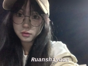 Ruanshiyuan