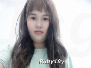 Ruby18y