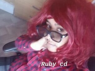 Ruby_cd