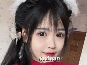 Ruihan