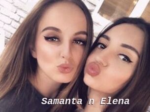 Samanta_n_Elena