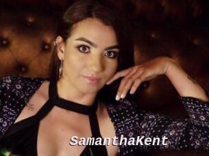 SamanthaKent