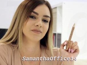 SamanthaOffice14