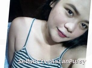 SeductiveAsianPussy