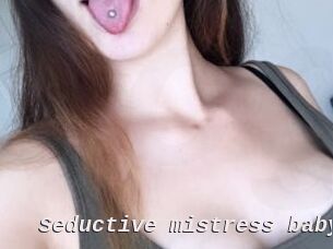 Seductive_mistress_baby