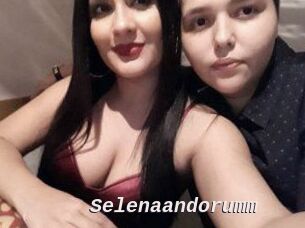 Selenaandorumm