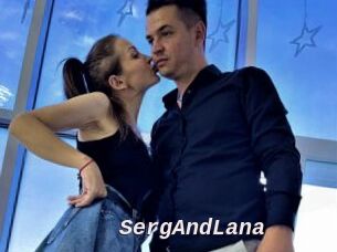 SergAndLana