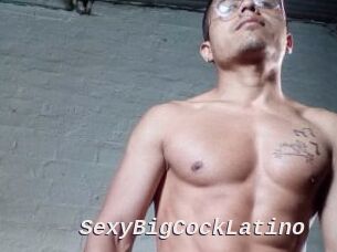 SexyBigCockLatino