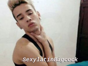 SexylatinBigcock