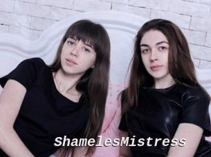 ShamelesMistress Live Camgirls Sex