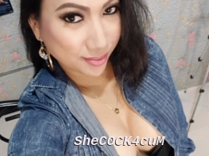 SheCOCK4cuM Live Camgirls Sex