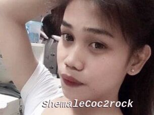 ShemaleCoc2rock