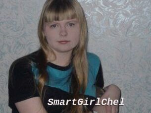 SmartGirlChel