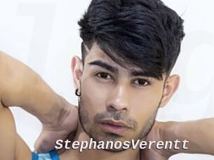 StephanosVerentt