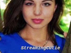 StreamingCutie