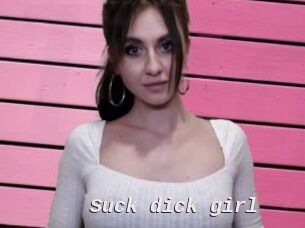 Suck_dick_girl