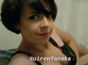 SuirenTanaka