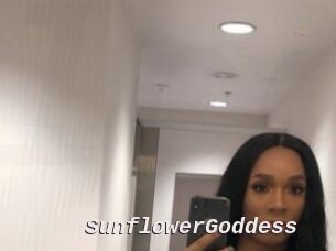 SunflowerGoddess