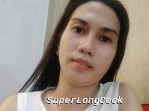 SuperLongCock