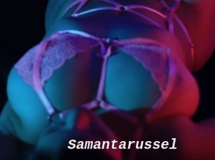 Samantarussel
