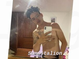 Samustalion