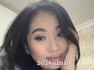 Seikoluin