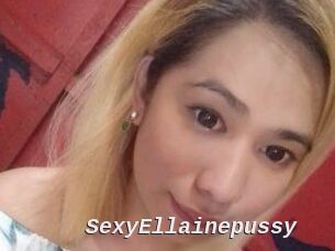 SexyEllainepussy