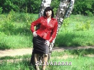 Slivkaaaaa