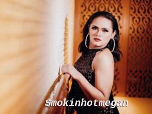 Smokinhotmegan