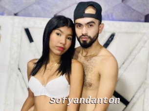 Sofyandanton
