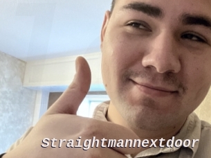 straightmannextdoor Live Camgirls Sex