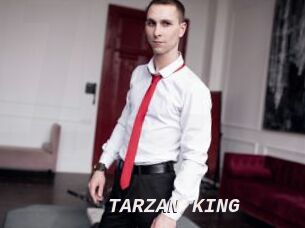 TARZAN_KING