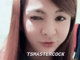 TSMASTERCOCK