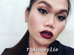 TSkingkylie
