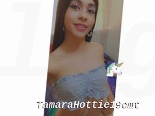 TamaraHottie19cmt