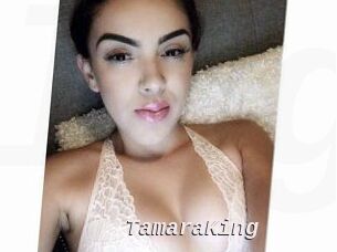 Tamara_King